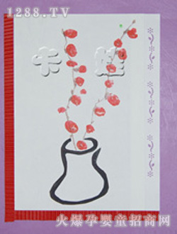 �����ֹ���ƷKW-06