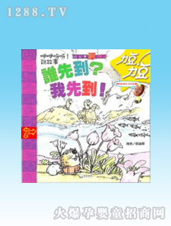 �����D��(sh��)�l(shu��)�ȵ����ȵ�