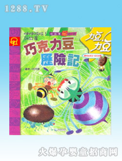 �����D��(sh��)�ɿ������v�U(xi��n)ӛ