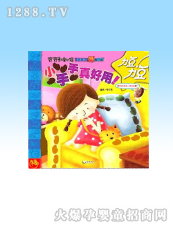 �����D��-С���������