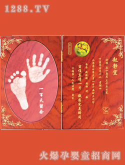 �Ѓ���(l��)���_ӡ�_(k��i)������B-�tľ