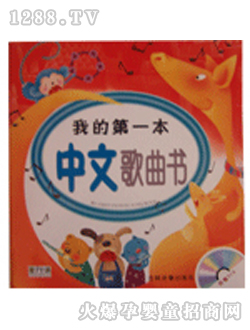 �Ѓ����D�����ĸ�����(ٛVCD)