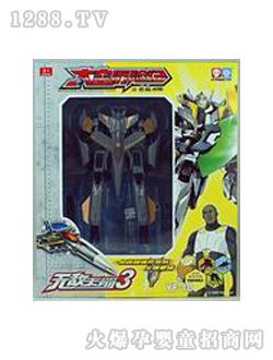 ̫�՚v�Uӛ6.5����b�����̖