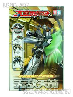 ̫�՚v�U(xi��n)ӛ8��ƴ�b�����̖(h��o)