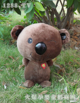 �d��Դ�ɷ���9435