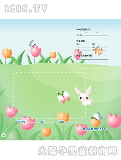 �������L(zh��ng)�o(j��)���(c��)�ҵĝM(m��n)��party