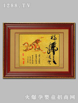 ����̥ë��(hu��)��������(��)