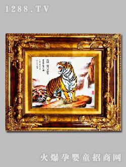 ����̥ë��(hu��)����ɽ��