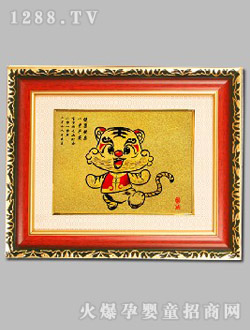 ����̥ë��(hu��)ЦЦ��(С)