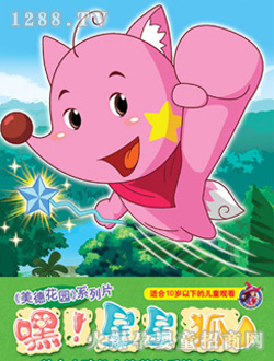 ��ˇ�������Ǻ�