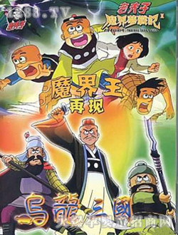 ��ˇ?y��n)Ϸ��?26VCD