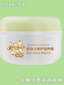 ��ۋ��׃����o(h��)���B(y��ng)˪40g