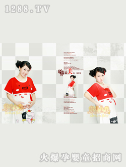 Ħ�ǌ�ؐ�zӰ�ɐۋ���