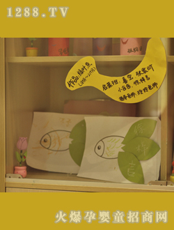 Ħ�ǌ�ؐ�G�~С�~