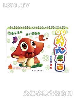 �΋��䃺ͯ�D��(sh��)��ʵ�ֲ��