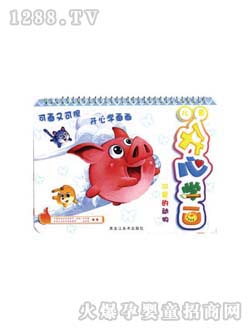 �΋��䃺ͯ�D��(sh��)�ɐ�(��i)�Ą�(d��ng)��