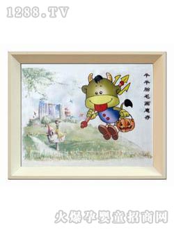 ��(��i)ؐ��̥ë���옷(l��)ţţ