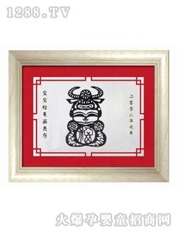 ��(��i)ؐ��̥ë��ţ�긣��