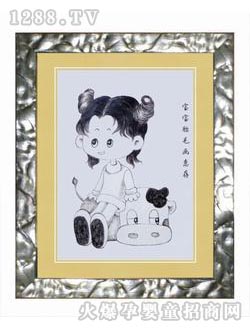 ��(��i)ؐ��̥ë������ţţ