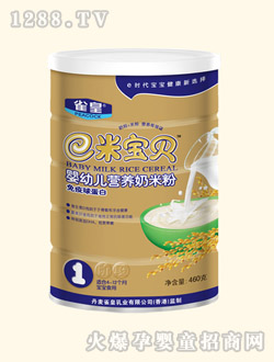 ȸ�������򵰰נI(y��ng)�B(y��ng)���׷۹��b