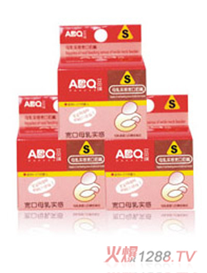 ��ؐ��ABQ����ĸ�錍(sh��)������1S