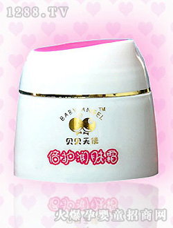 ؐؐ��ʹ�냺���o(h��)���w˪