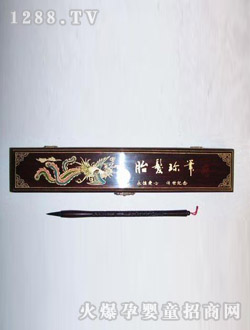 �ط�̥ë�PQF-04