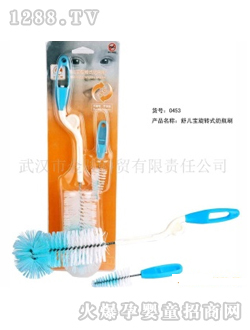 �惺�����D(zhu��n)��ƿˢ