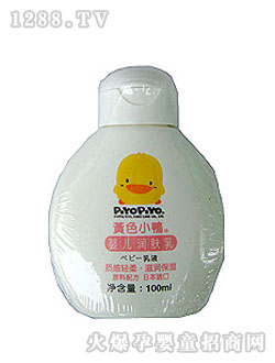 �SɫС���냺�Ý��w��