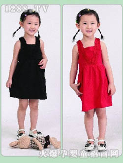 �񌚵���ȹ��