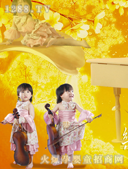 �_��ͯȤ�ɐ�(��i)��Ƭ