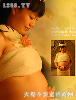 ��ζ������Ƭ