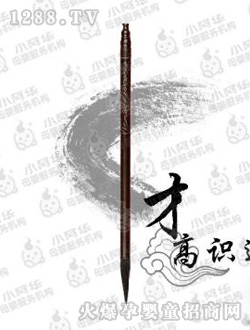 С���A�Ÿ��R(sh��)�h(yu��n)̥ë�P