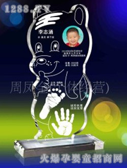 ������_ӡ�����L��