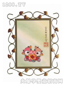 ꖹ���ʹ̥ë�C�pţ�