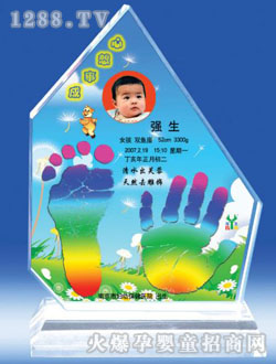 ����ˮ������ӡ�����³�