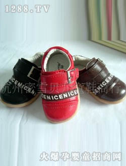 ��ѩ����ͯ��ƤЬ