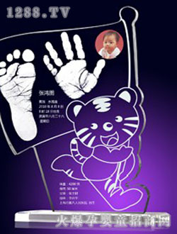 ������ؐ����ӡ���_�Ä�