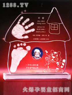 ��һ���_ӡ���\��