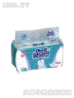 �Wؐ˼��̖(h��o)20Ƭ��Ƭ