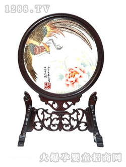 ��һ̥ë�Cǰ�����\