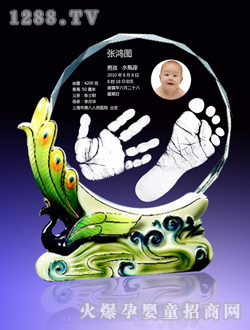 �ی�����(zh��ng)�x(��̰�)���_ӡ