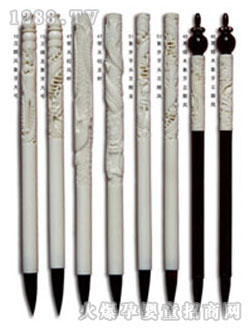 �۸�̥ë�P������