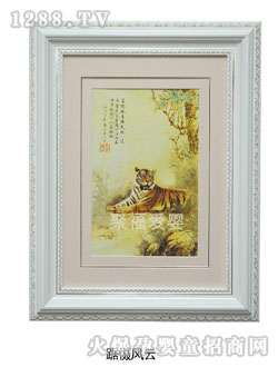 �۸�̥ë���֑��L��