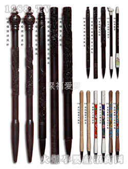 �۸�̥ë�P��̴ľ���