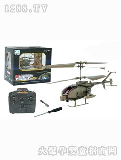 ���ɼt�⾀��ͨСֱ���C(j��)(�o(w��)���)