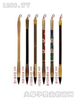 ���挚ؐ�tľ��̩�P