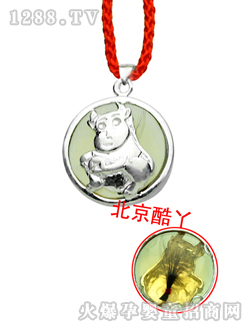 ��ѾС��ţ���y��