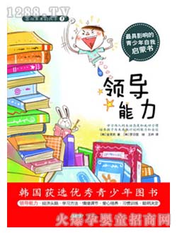 �r��(li��n)���ك����I(l��ng)������