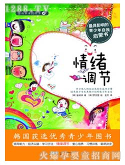 �r��(li��n)���ك�����w�{(di��o)��(ji��)